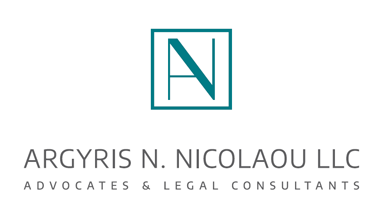 Argyris N. Nicolaou LLC Logo